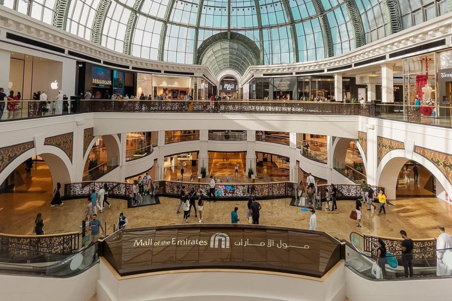 Emirates Mall