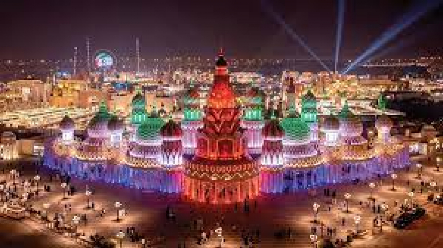 Парк Global Village