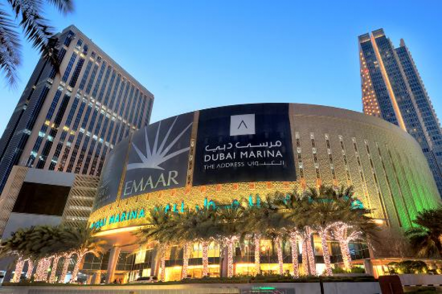 Marina Walk и Marina Mall